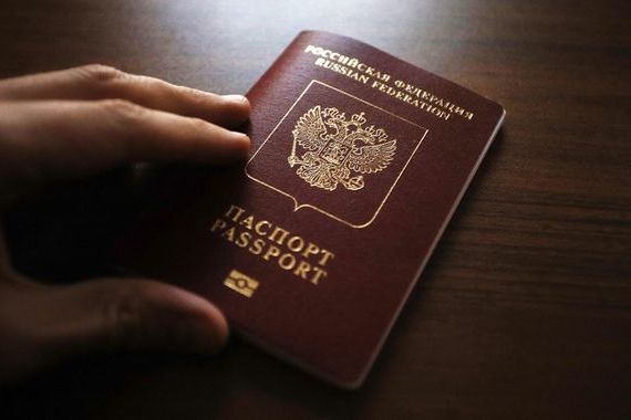 прописка в Северной Осетии